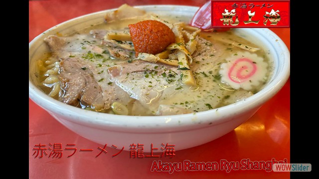 Hikaru Kaiya