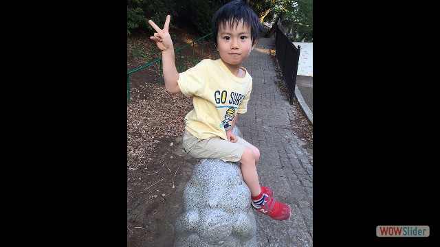 Daigo Kose