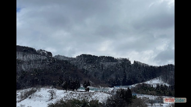Hikaru